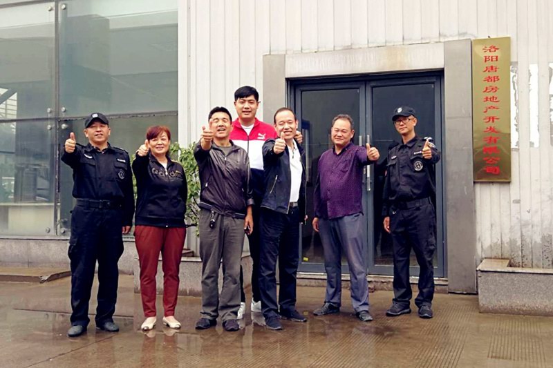 中秋祝福│開元礦業(yè)集團祝您美滿吉祥，福壽安康